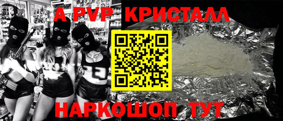 Кетамин Родники