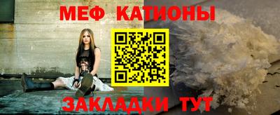 кокаин VHQ Обь