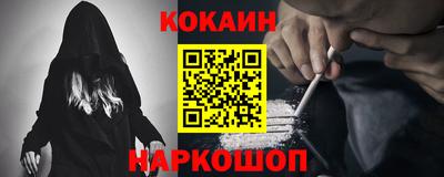 альфа пвп VHQ Нягань