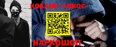 альфа пвп VHQ Нягань