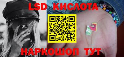 меф VHQ Владимир