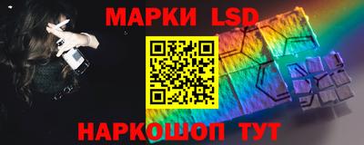 альфа пвп VHQ Нягань
