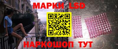 альфа пвп VHQ Нягань