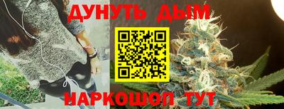 альфа пвп VHQ Нягань