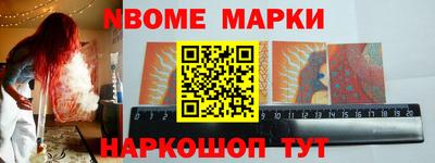 альфа пвп VHQ Нягань