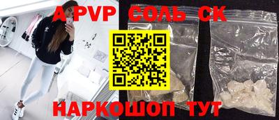 кокаин VHQ Обь
