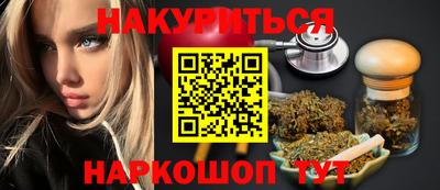 альфа пвп VHQ Нягань