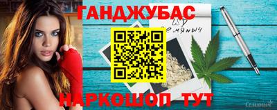 кокаин VHQ Обь