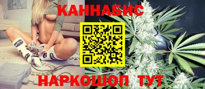 СК Обнинск