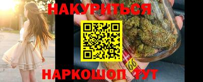 альфа пвп VHQ Нягань