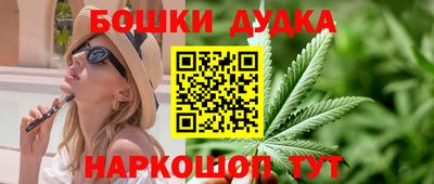 СК Обнинск
