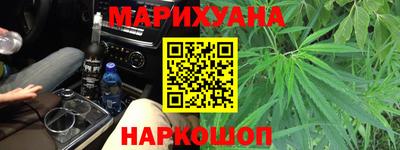 альфа пвп VHQ Нягань