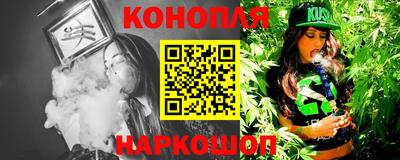 СК Обнинск