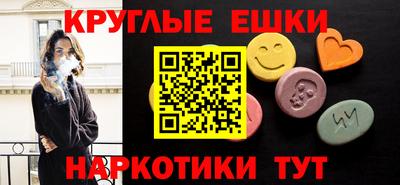 кокаин VHQ Обь