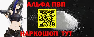 СК Обнинск