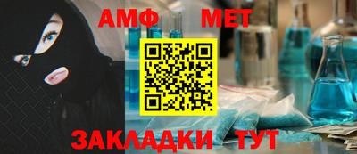 СК Обнинск
