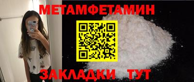 СК Обнинск