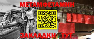СК Обнинск