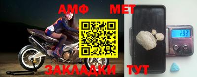 кокаин VHQ Обь