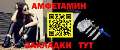 кокаин VHQ Обь