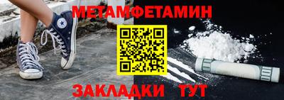 кокаин VHQ Обь