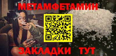 СК Обнинск