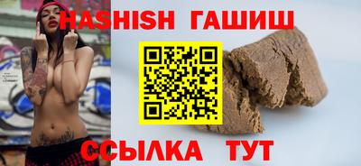кокаин VHQ Обь
