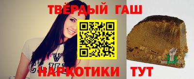 кокаин VHQ Обь