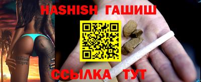 кокаин VHQ Обь