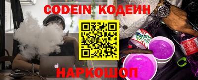 СК Обнинск