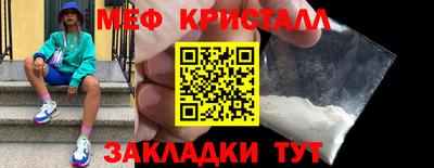 СК Обнинск