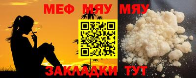 кокаин VHQ Обь