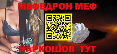 альфа пвп VHQ Нягань