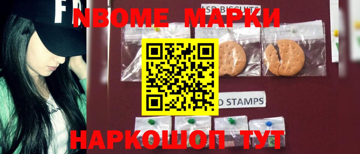 ЛСД экстази ecstasy  ЛСД экстази ecstasy  Родники  Вход с VPN 